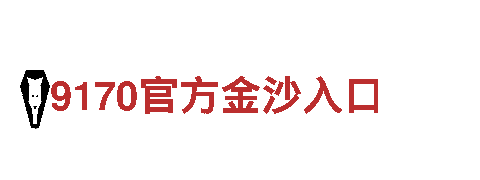 探索无限可能 — 2022世界杯买球网站入口”